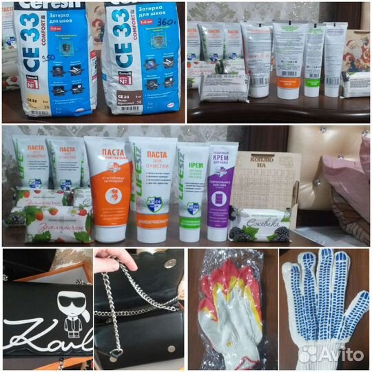 Крема,паста для очистки, мыло туалетная