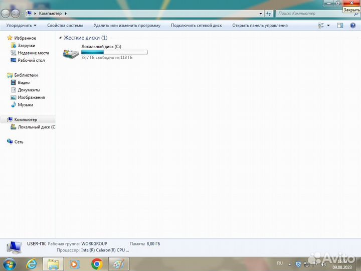 Платформа для сборки пк