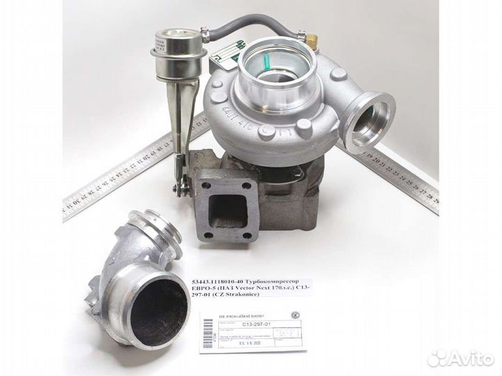 Турбокомпрессор евро-5 паз Vector Next 170л.с