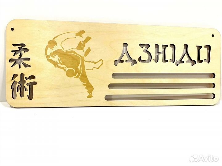 Медальница, держатель для медалей