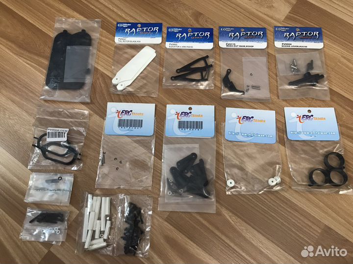 Запчасти для Raptor 50