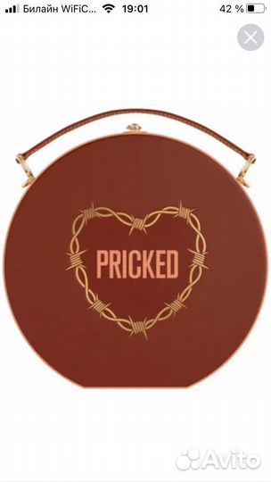 Палитра теней