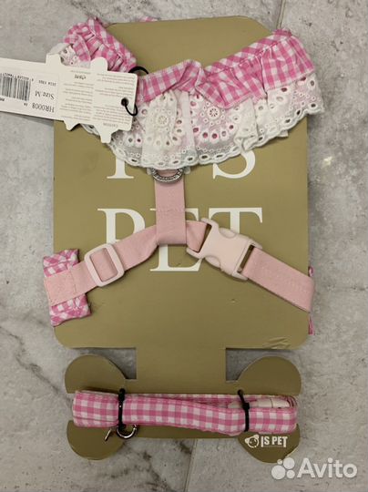 Шлейки для животных is pet