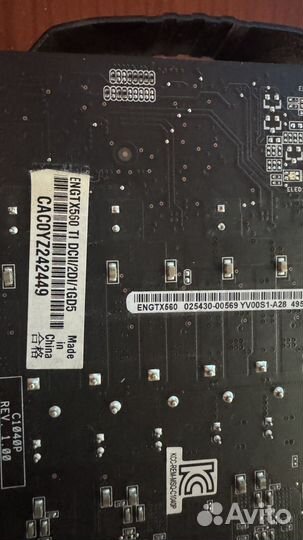 Видеокарта gtx560ti DirectCU2