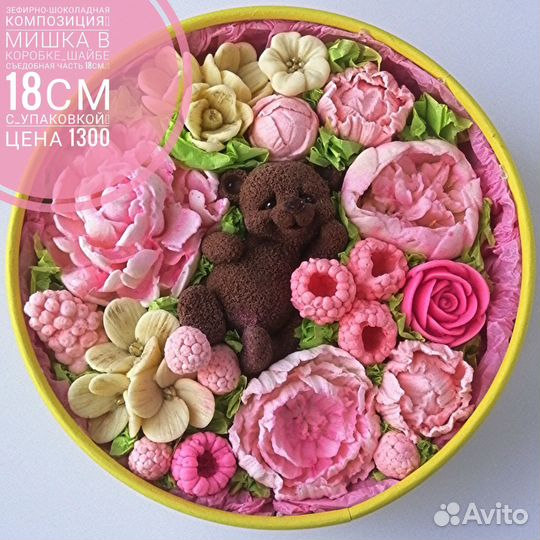 Букеты детям из зефира и шоколада