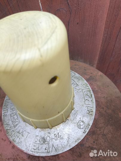 Газовый баллон 50л бу