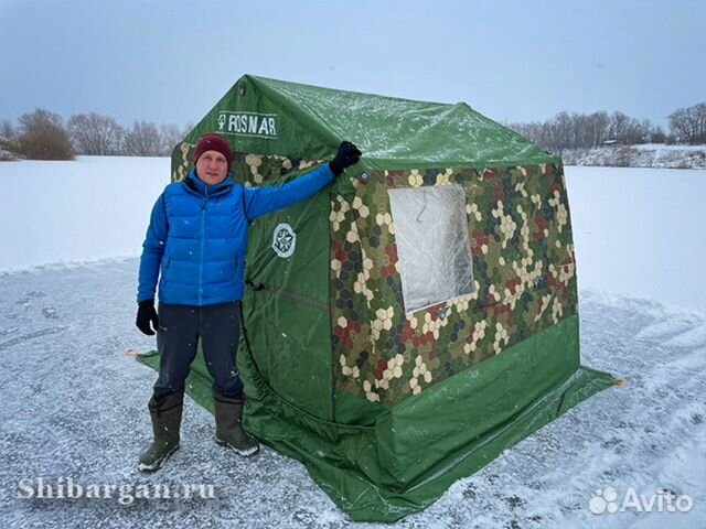 Зимняя палатка Мобиба «роснар рс-22»