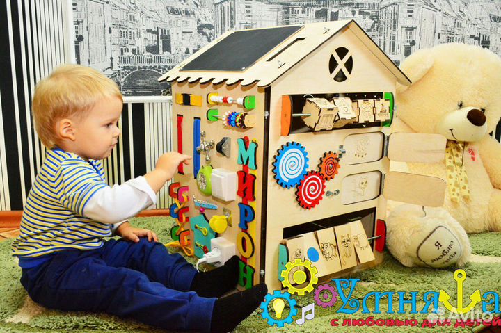 Развивающая доска бизиборд бизидом куб