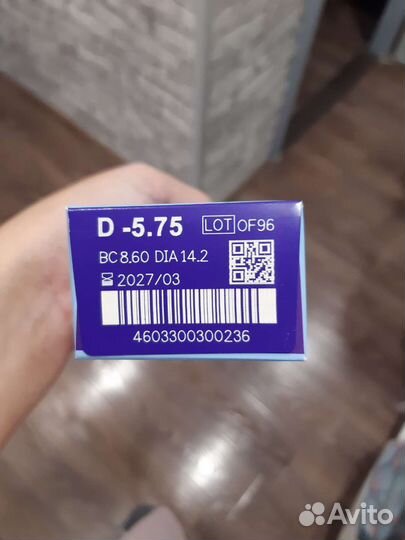 Линзы однодневные adria GO