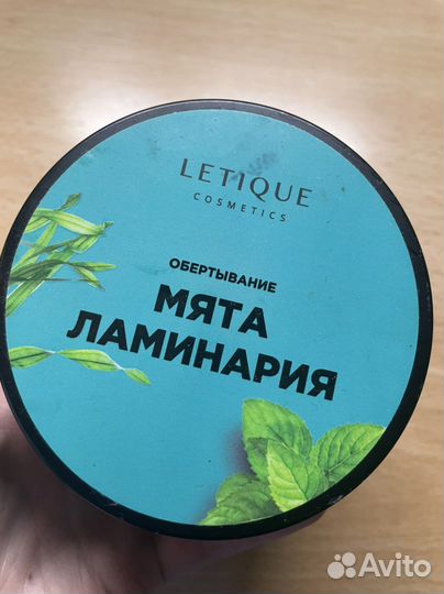 Косметика Letique