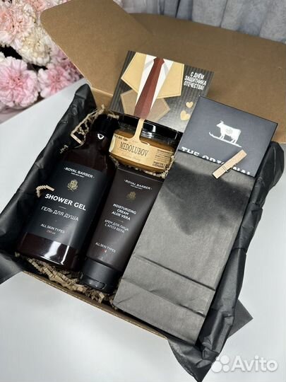 Набор для мужчины