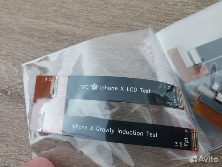 Шлейфы для тестирования дисплеев iPhone