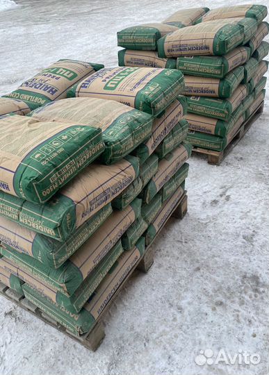 Портландцемент HaiderCem Premium М500 Д0/мешок 50к