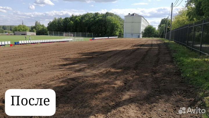 Услуги mini трактора с фрезой