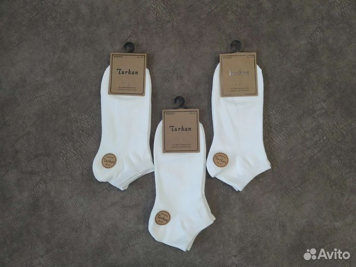 Носки женские