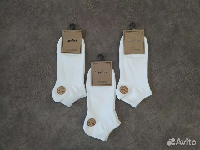 Носки женские