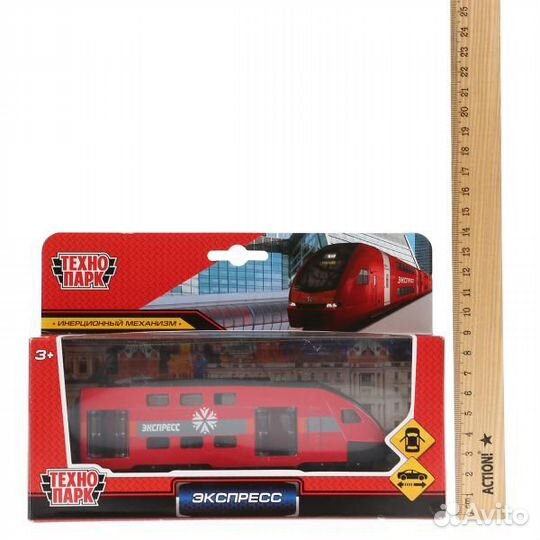 Модель Технопарк металл Поезд Экспресс 16 см двери