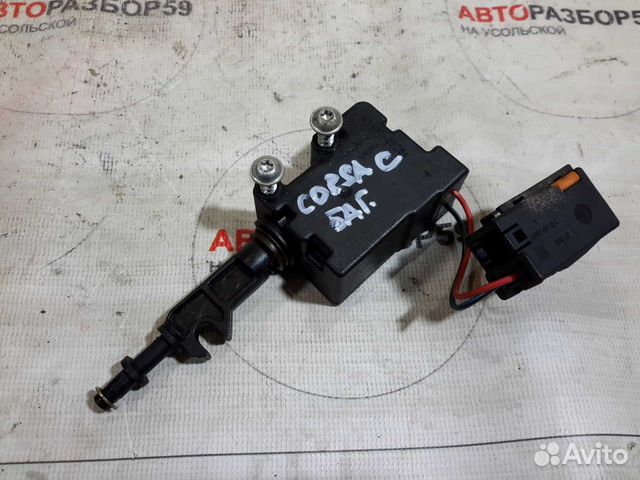 Активатор замка багажника Opel Corsa C