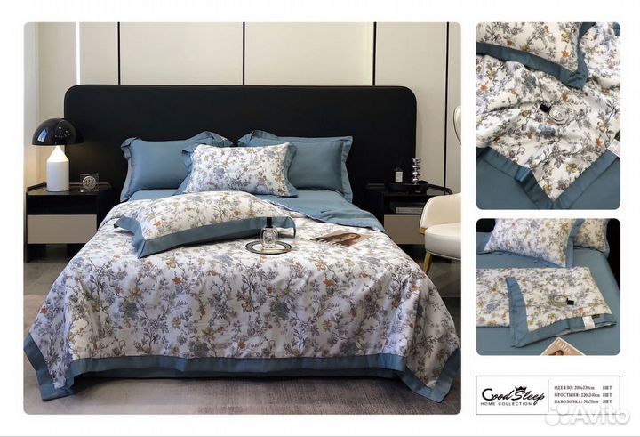 Постельное белье с одеялом тенсель евро