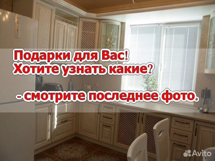 Кухонный гарнитур. Качественная фурнитура