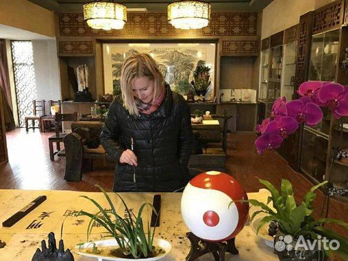 Обучение китайскому языку. Учитель китайского