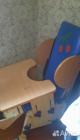 Опора для сидения