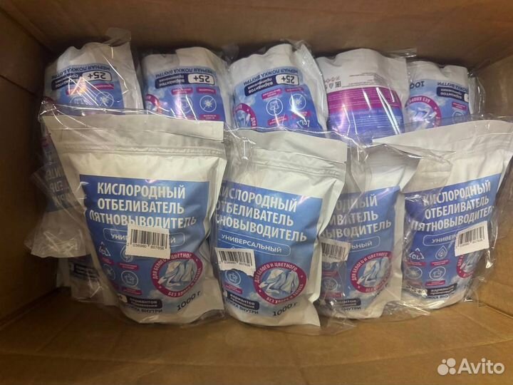 Кислородный отбеливатель оптом для маркетплейсов