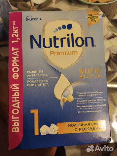 Детская смесь