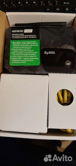 Wi fi роутер zyxel Keenetic Start новый