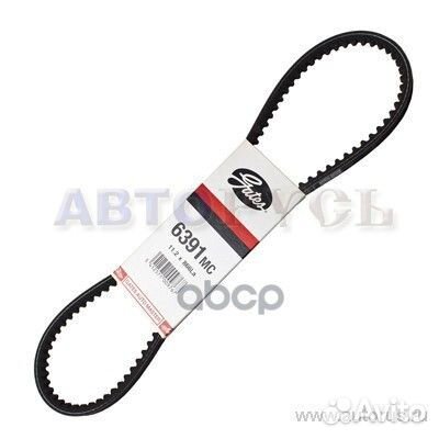 6391mc 11,9х866 Ремень клиновой 6391mc Gates