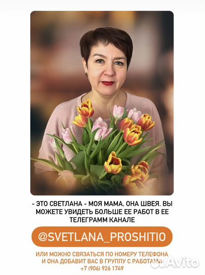 Одеяло детское новое