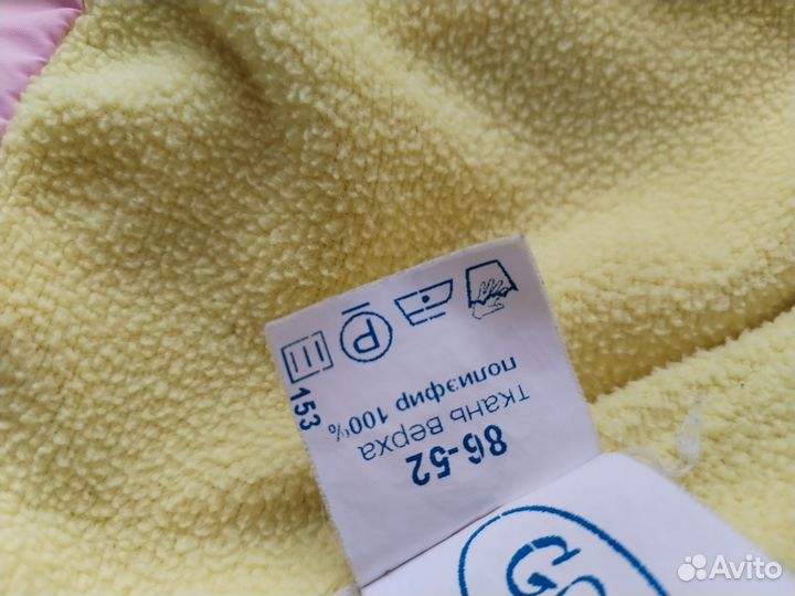 Ветровка для девочки 86