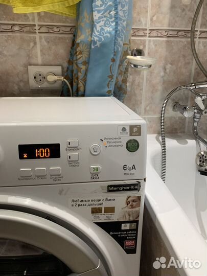 Стиральная машина hotpoint ariston 6 кг mvsc6105