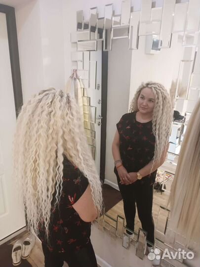 Афролоконы афрокудри