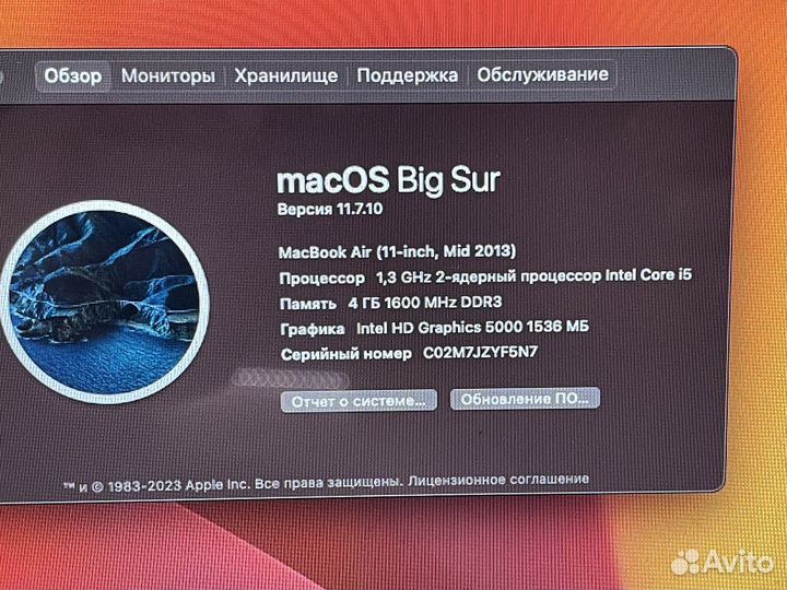 MacBook air 11 2013 идеал, как новый, с коробкой