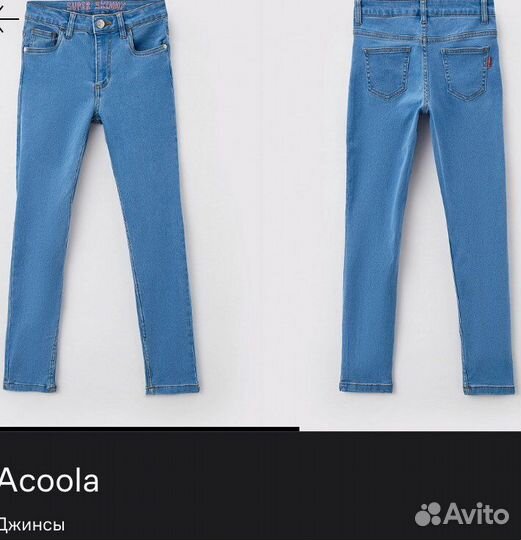 Джинсы (acoola-134)