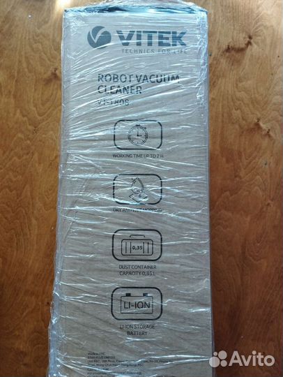 Робот пылесос