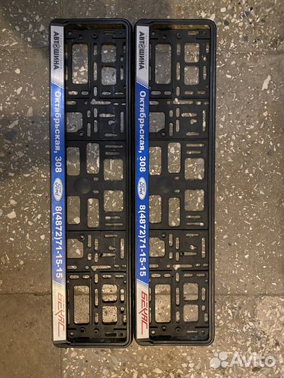 Рамка для гос номера