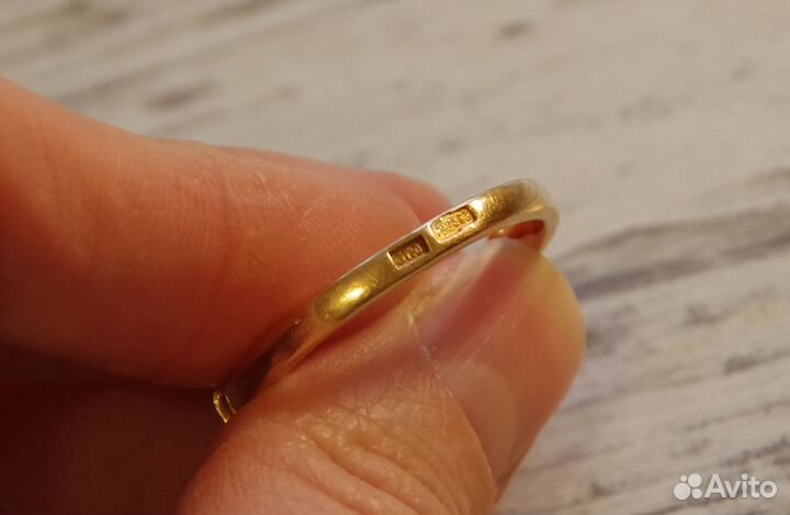 Золотые кольца СССР