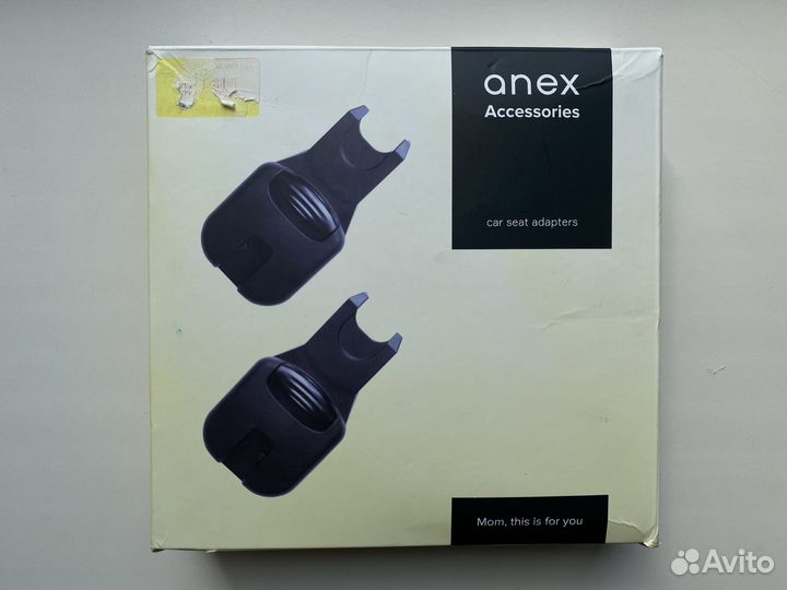 Адаптеры на коляску anex