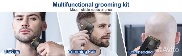 Подарок мужчине Бритва + триммер hizek 2в1 Новая