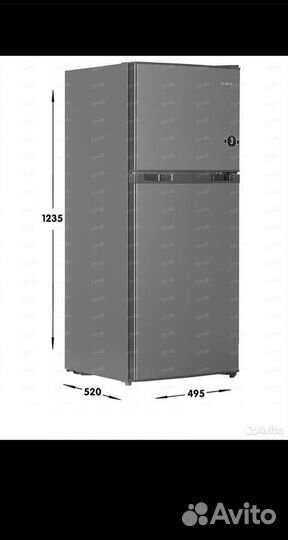 Холодильник