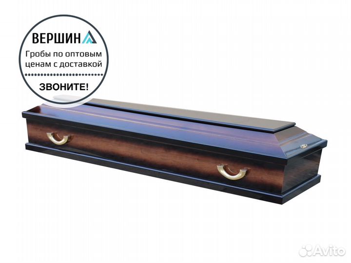 Гробы эконом оптом