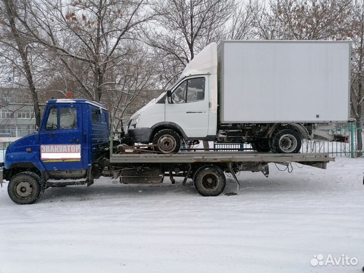 Услуги эвакуатора