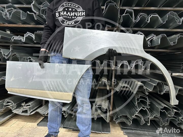 Левая арка Toyota Land Cruiser Prado 90