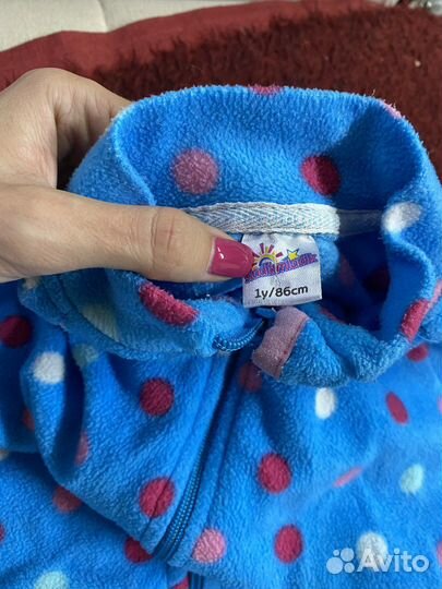 Вещи пакетом