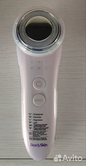 УЗ аппарат для вибромассажа лица ReadySkin
