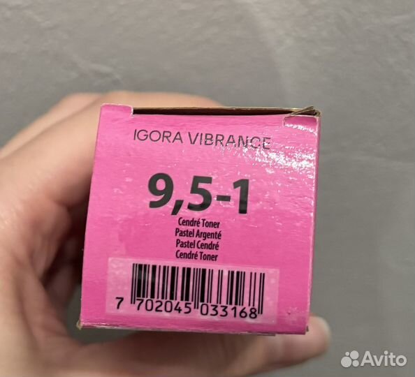 Schwarzkopf Igora Vibrance 9,5-1 краска