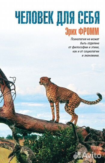 Книги разные