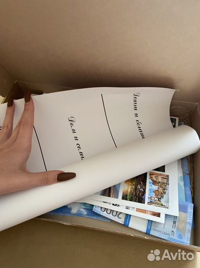 Карта желаний новая